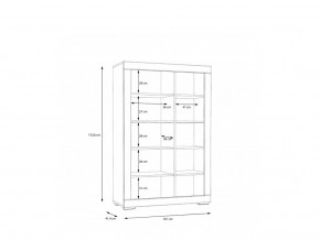  Forte Snow SNWK521 (53270) 5