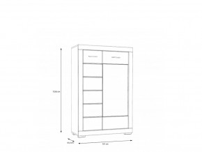 ³ Forte Snow SNWV521 (53300) 4