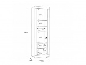 ³ Forte Snow SNWV712 (53303) 5