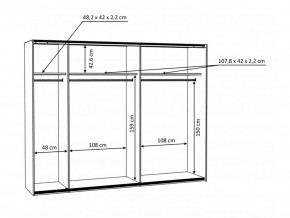 - Forte Trondheim TDHS1211 (53781) 5