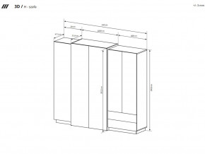  Laski 3D A 230 (56139) 4