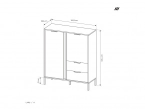  Laski Lars A 2D2S (55594) 4