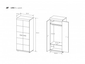  Laski Link G 80 (55652) 3