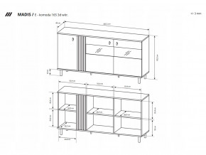 - Laski Madis E 165 3D (55691) 3