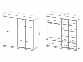  Laski Nest G 220 (55839) 5