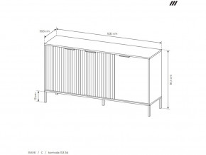  Laski Rave C 153 3D (55937) 5