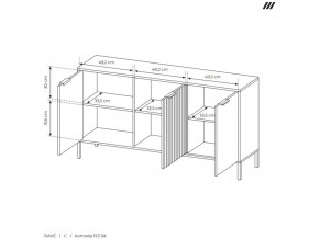  Laski Rave C 153 3D (55937) 6