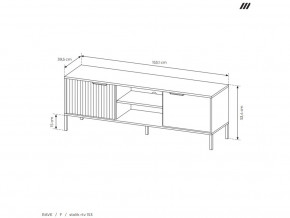    Rave F 153 2D Laski (55949) 6