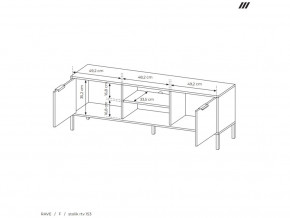    Rave F 153 2D Laski (55949) 7