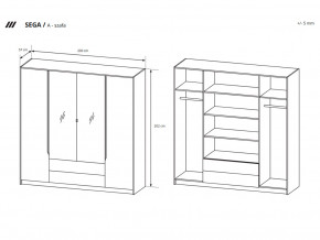  Laski Sega A 200 (56023) 4