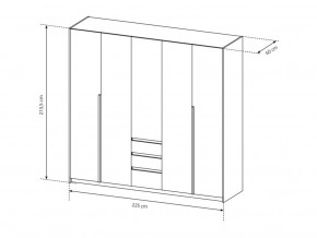  Laski Xelo A 230 (56089) 4