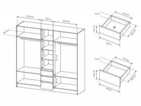  Laski Xelo A 230 (56089) 5