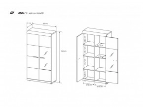  Laski  Link C 80 (55639) 3