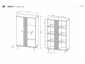  Laski  Madis A 90 (55683) 3