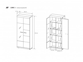  Laski  Link A 80 (55632) 3