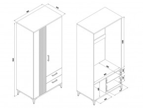  LIVEO 2D2S Aris AS10 (56382) 4