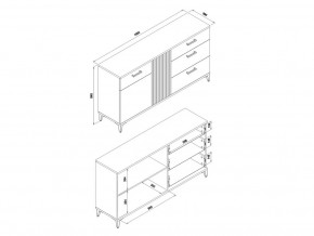  LIVEO 2D3S Aris AS3 (56361) 4