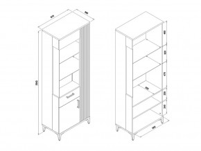 ³ LIVEO  3D Aris AS7 (56372) 4