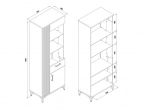 ³ LIVEO  3D Aris AS8 (56375) 4