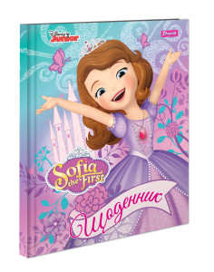   1    Sofia the first  (911139)