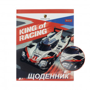    1  King of racing (911257)