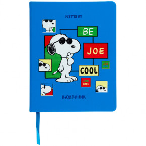   Kite Snoopy   (SN22-264)