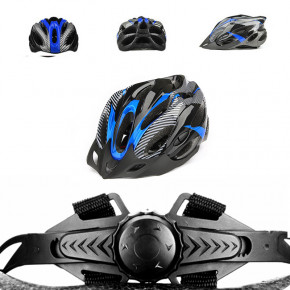   Helmet -103    L 57-58  (4975-14180) 5