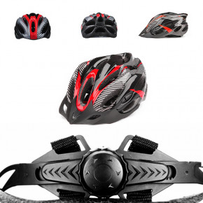   Helmet -103    L (4975-14181) 5