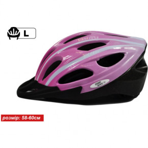  Good Bike L 58-60  Pink (88855/1-IS) 3