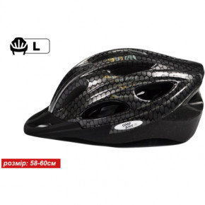  Good Bike L 58-60  Snake (88855/3-IS) 3