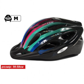  Good Bike M 56-58  Rainbow (88854/2-IS) 3