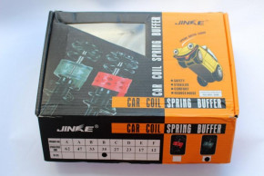  Jinke  C 3