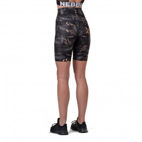 Ƴ  Nebbia Active Black 569 -  / XS (NEB5693610) 3