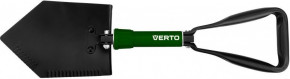   Verto (15G075) 3