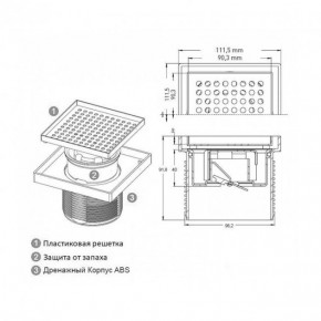      Valtemo Prima 10x10   VFD-750905 3