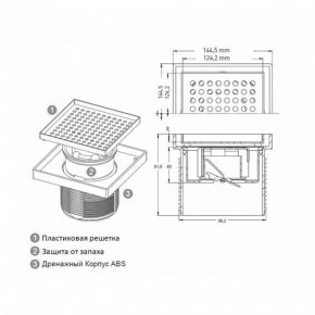      Valtemo Prima 15x15   VFD-750910 3