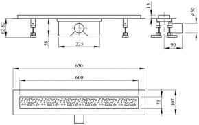   Qtap Dry FC304-600    600  5