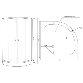   Lidz Latwa SC80x80.SAT.LOW.FR Frost 3