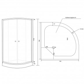   Lidz Latwa SC80x80.SAT.LOW.TR 3