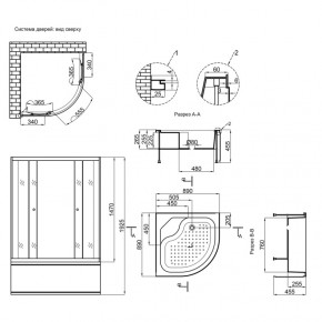   Lidz Latwa SC90x90.SAT.HIGH.TR 3