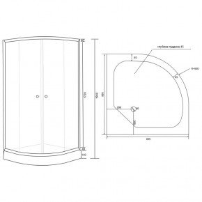   Lidz Latwa SC90x90.SAT.LOW.FR Frost 3