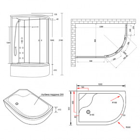   Lidz Tani SBM120x80L.SAT.HIGH.GR 3