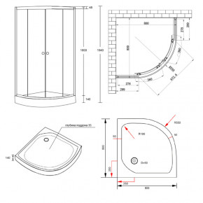   Lidz Wieza SC80x80.SAT.LOW.L Linie 3