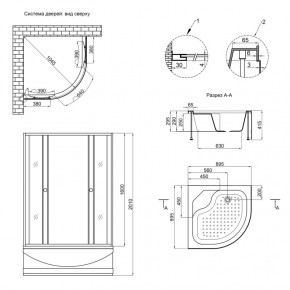   Lidz Wieza SC90x90.SAT.HIGH.L Linie 3