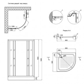   Lidz Wieza SC90x90.SAT.LOW.L Linie 3