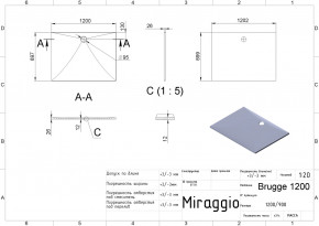     Miraggio Brugge 1200 5