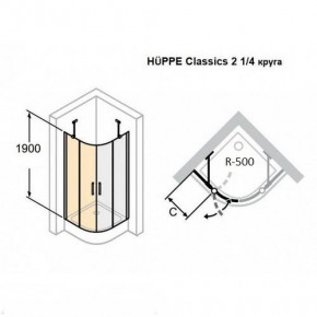 2-     HUPPE Classics 2 R90 C24002.069.321 3