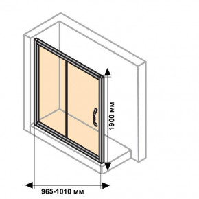   HUPPE X1 140401.069.321 6