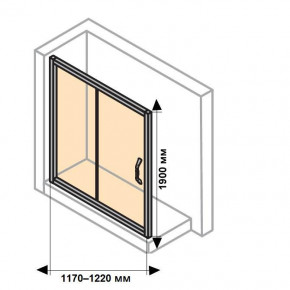   HUPPE X1 140402.069.321 5