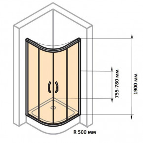   HUPPE X1 R80 140601.069.321 5